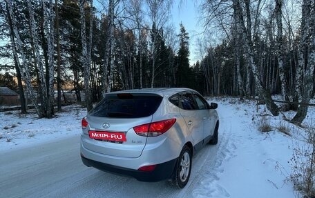 Hyundai ix35 I рестайлинг, 2013 год, 1 274 000 рублей, 13 фотография