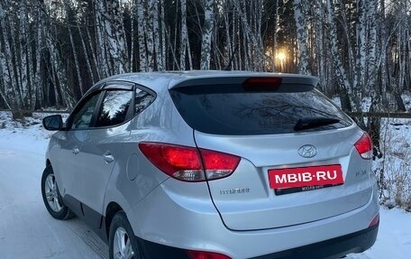 Hyundai ix35 I рестайлинг, 2013 год, 1 274 000 рублей, 17 фотография