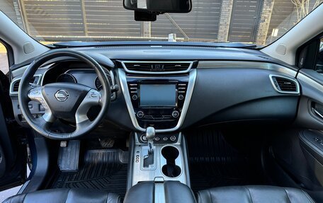 Nissan Murano, 2018 год, 2 650 000 рублей, 13 фотография