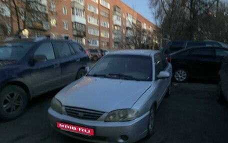 KIA Spectra II (LD), 2007 год, 250 000 рублей, 4 фотография