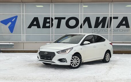 Hyundai Solaris II рестайлинг, 2018 год, 887 000 рублей, 1 фотография