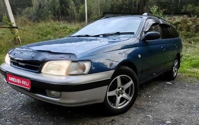 Toyota Caldina, 1994 год, 485 000 рублей, 1 фотография