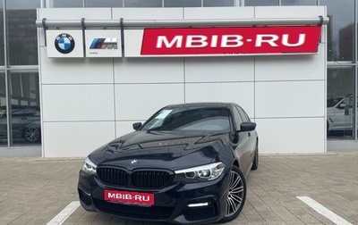 BMW 5 серия, 2019 год, 3 895 000 рублей, 1 фотография