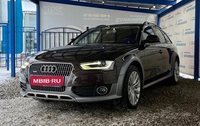 Audi A4 allroad, 2013 год, 1 899 000 рублей, 1 фотография