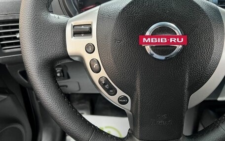 Nissan X-Trail, 2012 год, 1 145 000 рублей, 17 фотография