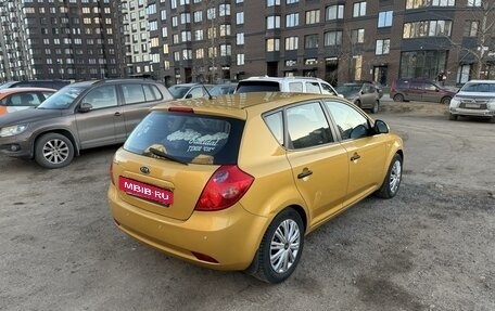 KIA cee'd I рестайлинг, 2008 год, 745 000 рублей, 4 фотография