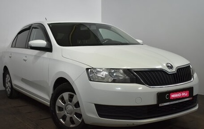 Skoda Rapid I, 2018 год, 1 169 000 рублей, 1 фотография