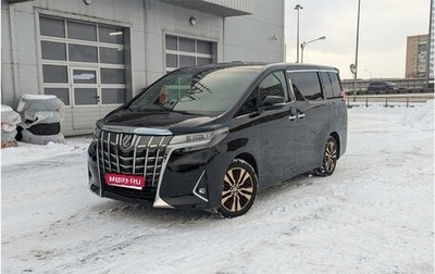 Toyota Alphard III, 2021 год, 9 300 000 рублей, 1 фотография