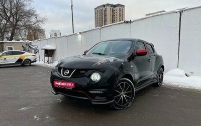 Nissan Juke II, 2014 год, 1 700 000 рублей, 1 фотография