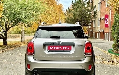 MINI Countryman II (F60), 2018 год, 2 175 000 рублей, 12 фотография