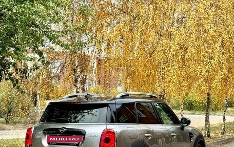 MINI Countryman II (F60), 2018 год, 2 175 000 рублей, 18 фотография