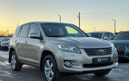 Toyota RAV4, 2010 год, 1 750 000 рублей, 3 фотография