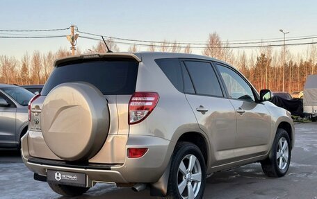 Toyota RAV4, 2010 год, 1 750 000 рублей, 4 фотография