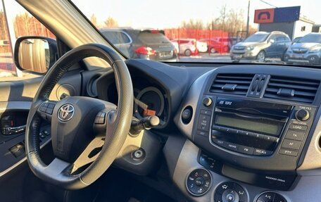 Toyota RAV4, 2010 год, 1 750 000 рублей, 16 фотография