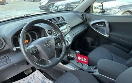 Toyota RAV4, 2010 год, 1 750 000 рублей, 10 фотография