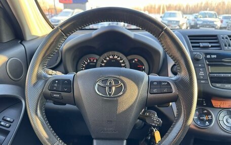 Toyota RAV4, 2010 год, 1 750 000 рублей, 19 фотография