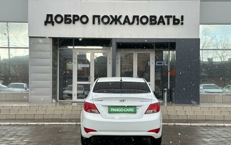 Hyundai Solaris II рестайлинг, 2015 год, 989 000 рублей, 6 фотография