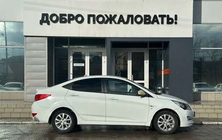 Hyundai Solaris II рестайлинг, 2015 год, 989 000 рублей, 4 фотография