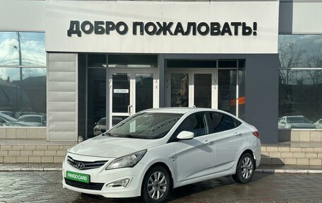 Hyundai Solaris II рестайлинг, 2015 год, 989 000 рублей, 3 фотография