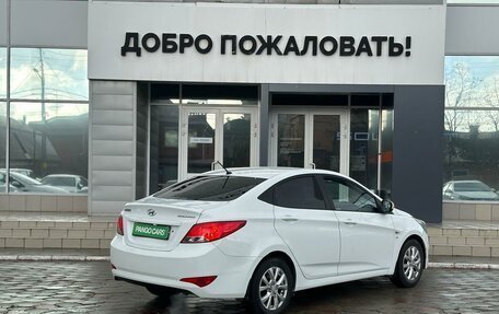 Hyundai Solaris II рестайлинг, 2015 год, 989 000 рублей, 7 фотография