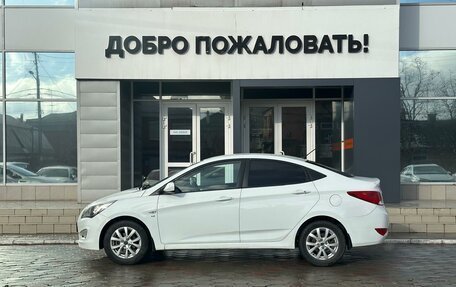 Hyundai Solaris II рестайлинг, 2015 год, 989 000 рублей, 8 фотография