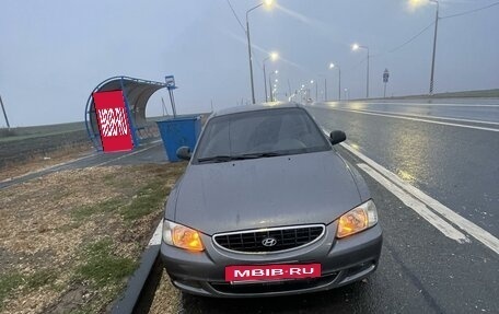 Hyundai Accent II, 2005 год, 400 000 рублей, 5 фотография