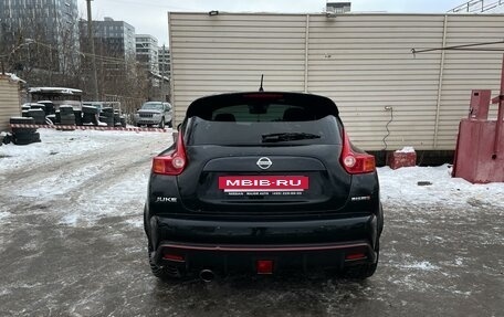 Nissan Juke II, 2014 год, 1 700 000 рублей, 4 фотография