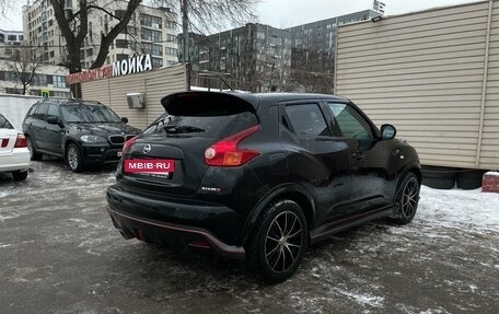 Nissan Juke II, 2014 год, 1 700 000 рублей, 5 фотография