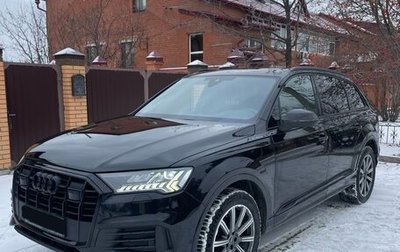 Audi Q7, 2023 год, 8 500 000 рублей, 1 фотография