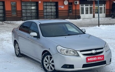 Chevrolet Epica, 2010 год, 610 000 рублей, 1 фотография