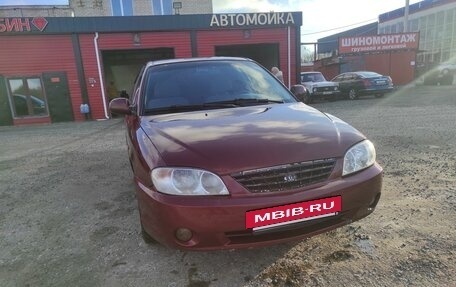 KIA Spectra II (LD), 2007 год, 315 000 рублей, 6 фотография