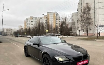 BMW 6 серия, 2004 год, 900 000 рублей, 1 фотография