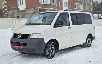 Volkswagen Transporter T5 рестайлинг, 2008 год, 1 445 000 рублей, 1 фотография