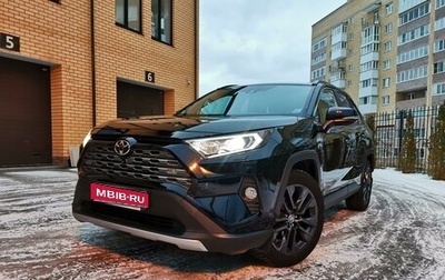 Toyota RAV4, 2020 год, 3 990 000 рублей, 1 фотография