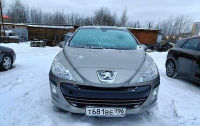 Peugeot 308 II, 2011 год, 600 000 рублей, 1 фотография