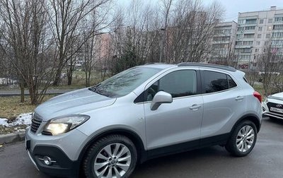 Opel Mokka I, 2014 год, 1 310 000 рублей, 1 фотография