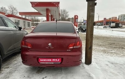 Peugeot 408 I рестайлинг, 2013 год, 380 000 рублей, 1 фотография