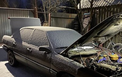 Audi 100, 1986 год, 80 000 рублей, 1 фотография