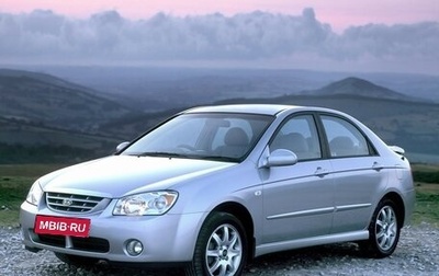 KIA Cerato I, 2009 год, 970 000 рублей, 1 фотография