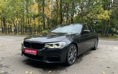 BMW 5 серия, 2019 год, 3 760 000 рублей, 1 фотография