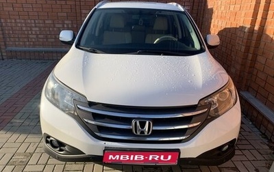 Honda CR-V IV, 2014 год, 2 100 000 рублей, 1 фотография