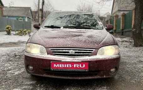 KIA Spectra II (LD), 2006 год, 350 000 рублей, 1 фотография