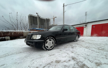 Mercedes-Benz S-Класс, 1994 год, 1 000 000 рублей, 4 фотография