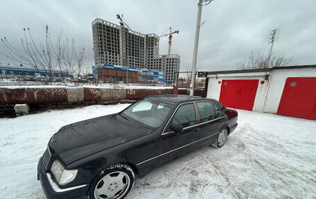 Mercedes-Benz S-Класс, 1994 год, 1 000 000 рублей, 16 фотография