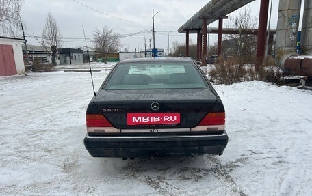 Mercedes-Benz S-Класс, 1994 год, 1 000 000 рублей, 12 фотография