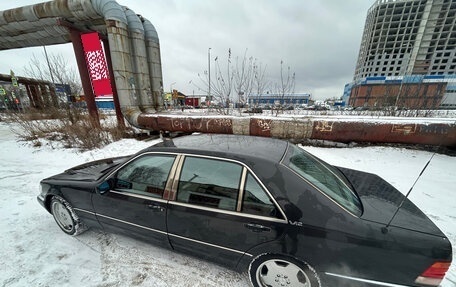 Mercedes-Benz S-Класс, 1994 год, 1 000 000 рублей, 14 фотография