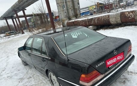 Mercedes-Benz S-Класс, 1994 год, 1 000 000 рублей, 13 фотография