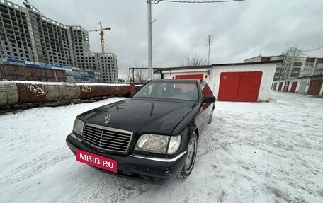 Mercedes-Benz S-Класс, 1994 год, 1 000 000 рублей, 18 фотография