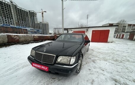 Mercedes-Benz S-Класс, 1994 год, 1 000 000 рублей, 17 фотография