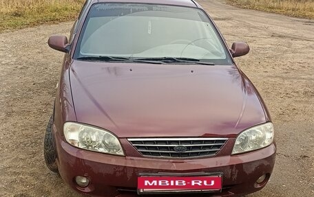 KIA Spectra II (LD), 2006 год, 330 000 рублей, 5 фотография